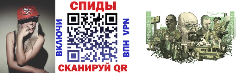 Амфетамин Розовый  Купить  Новомосковск 