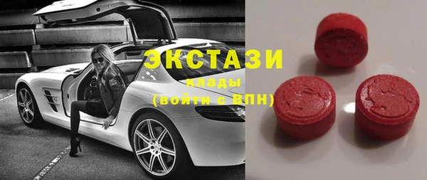 гашик Навашино