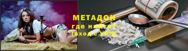 гашик Навашино