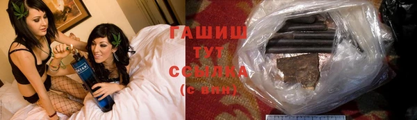 крисы Наволоки