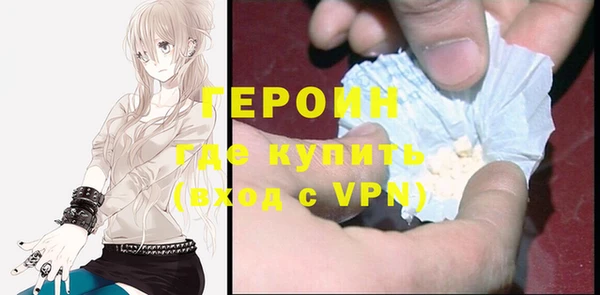 крисы Наволоки