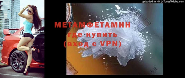 ECSTASY Надым