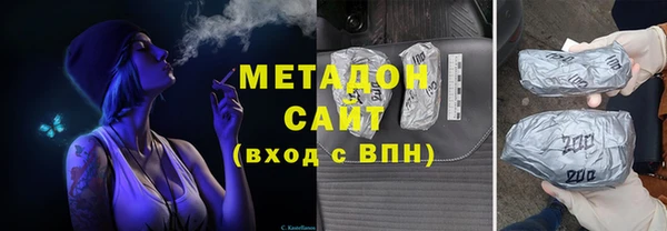 крисы Наволоки