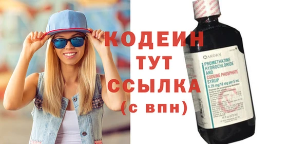 ECSTASY Надым