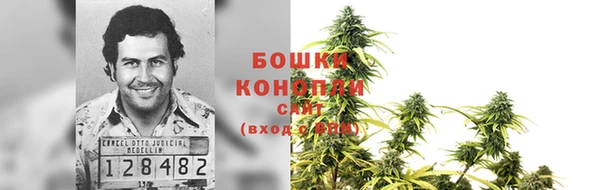 гашик Навашино