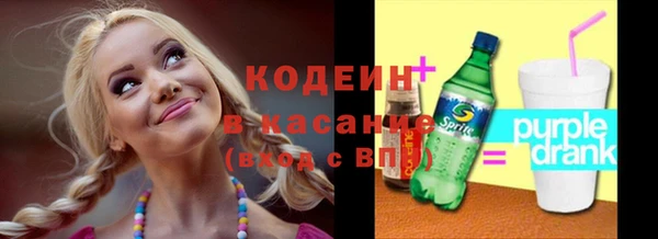 ECSTASY Надым