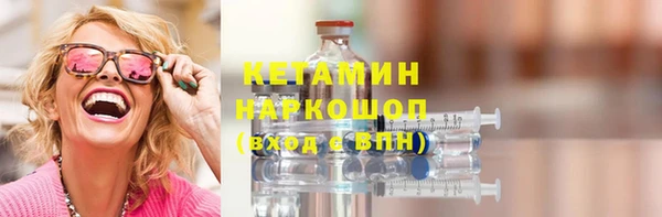 ECSTASY Надым