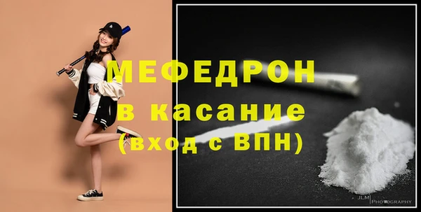 крисы Наволоки