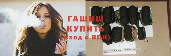 кокаин Михайлов