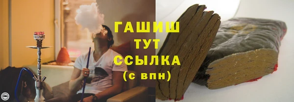 ECSTASY Надым