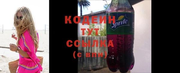 гашик Навашино