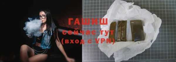 крисы Наволоки