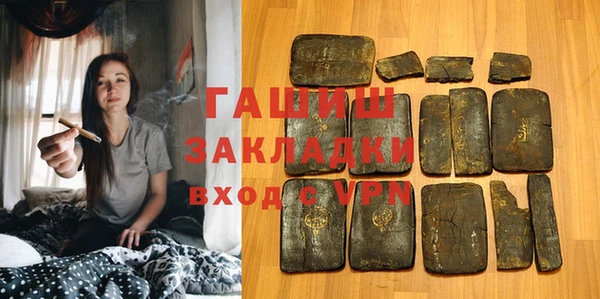 ECSTASY Надым