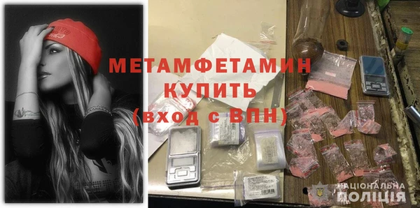 гашик Навашино