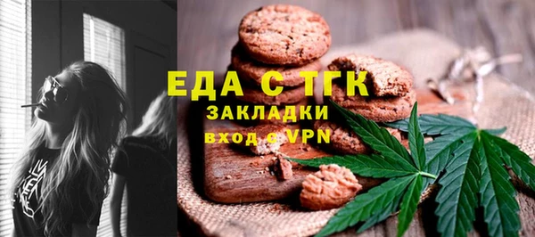крисы Наволоки