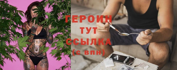 гашик Навашино
