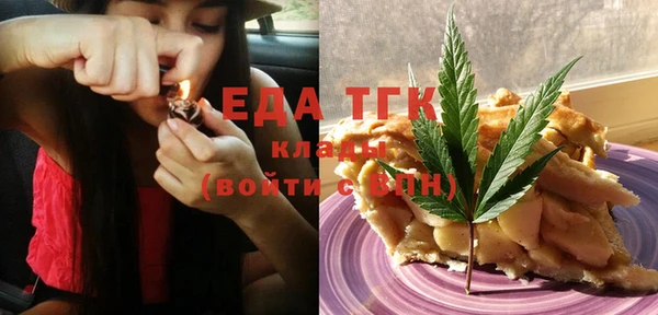 гашик Навашино