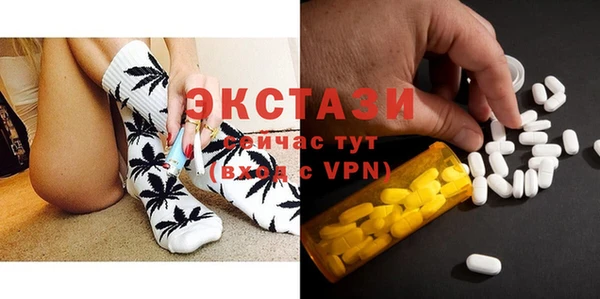 гашик Навашино