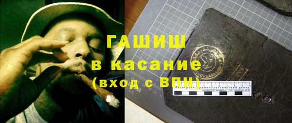 ECSTASY Надым