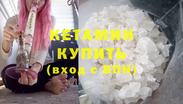 гашик Навашино