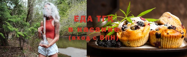 ECSTASY Надым