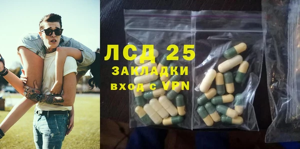 гашик Навашино