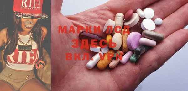ECSTASY Надым