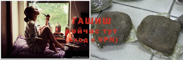 дмт Михайловка