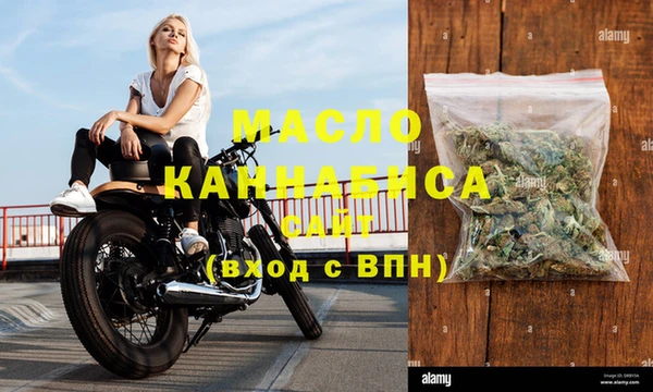 крисы Наволоки