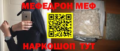 ГАЛЛЮЦИНОГЕННЫЕ ГРИБЫ Берёзовский