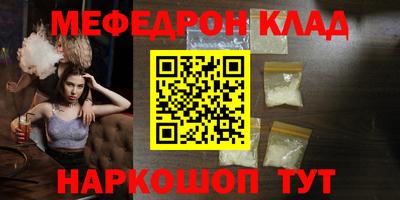 ГАЛЛЮЦИНОГЕННЫЕ ГРИБЫ Берёзовский