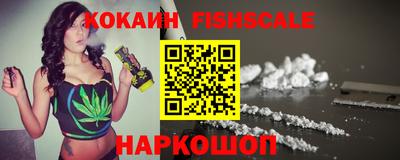 мефедрон Ефремов