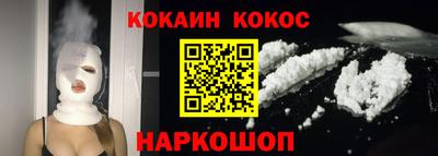 первитин Беслан