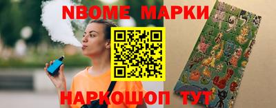 ГАЛЛЮЦИНОГЕННЫЕ ГРИБЫ Берёзовский