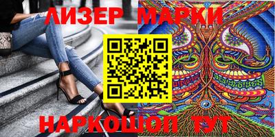мефедрон Ефремов