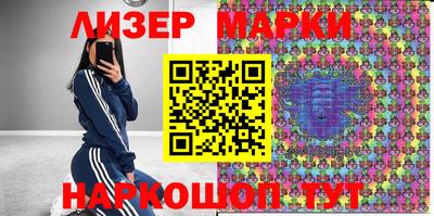 ГАЛЛЮЦИНОГЕННЫЕ ГРИБЫ Берёзовский