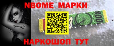 мефедрон Ефремов