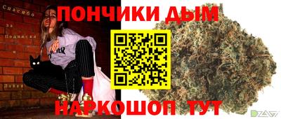 мефедрон Ефремов
