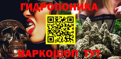 трава Железноводск