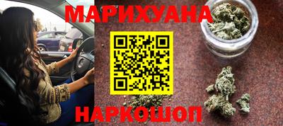 прущий лед Бийск