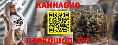 первитин Беслан