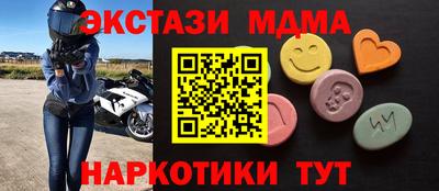 ГАЛЛЮЦИНОГЕННЫЕ ГРИБЫ Берёзовский