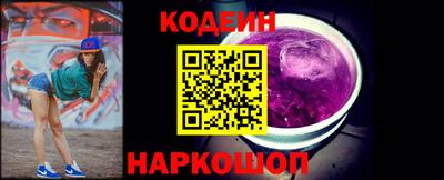 мефедрон Ефремов