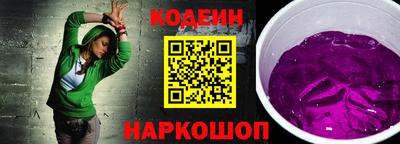 мефедрон Ефремов
