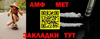 ГАЛЛЮЦИНОГЕННЫЕ ГРИБЫ Берёзовский