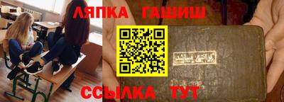 мефедрон Ефремов