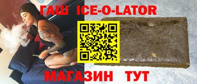 мефедрон Ефремов