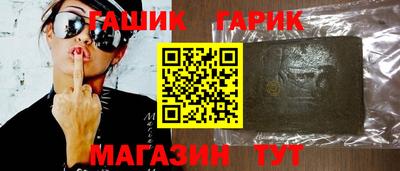 ГАЛЛЮЦИНОГЕННЫЕ ГРИБЫ Берёзовский