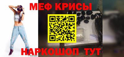 ГАЛЛЮЦИНОГЕННЫЕ ГРИБЫ Берёзовский