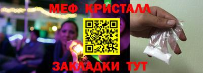 ГАЛЛЮЦИНОГЕННЫЕ ГРИБЫ Берёзовский